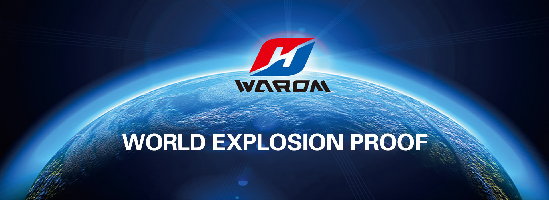 品質 防爆灯具 工場