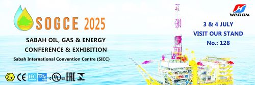 Latest company news about Sogce 2025でのワロム