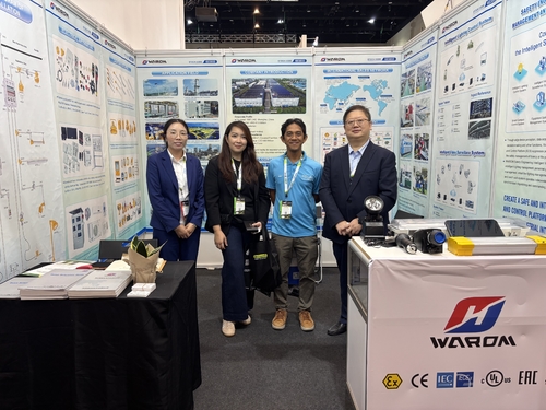 Latest company news about IEW 2025 が進行中です