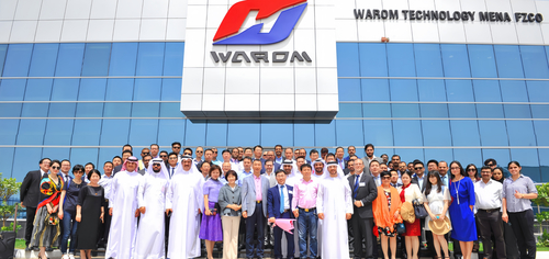 Latest company news about WAROM 防爆 グローバル 拡大 加速 中東 市場での 地域 サービス 強化
