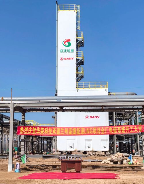 Latest company news about Warom Safety Engineering 社の北西部市場への深いコミットメントがさらなる成果をもたらしています