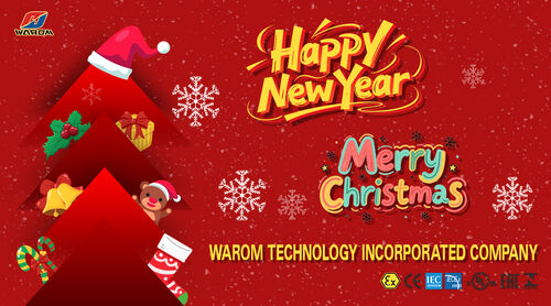 Latest company news about メリー クリスマス